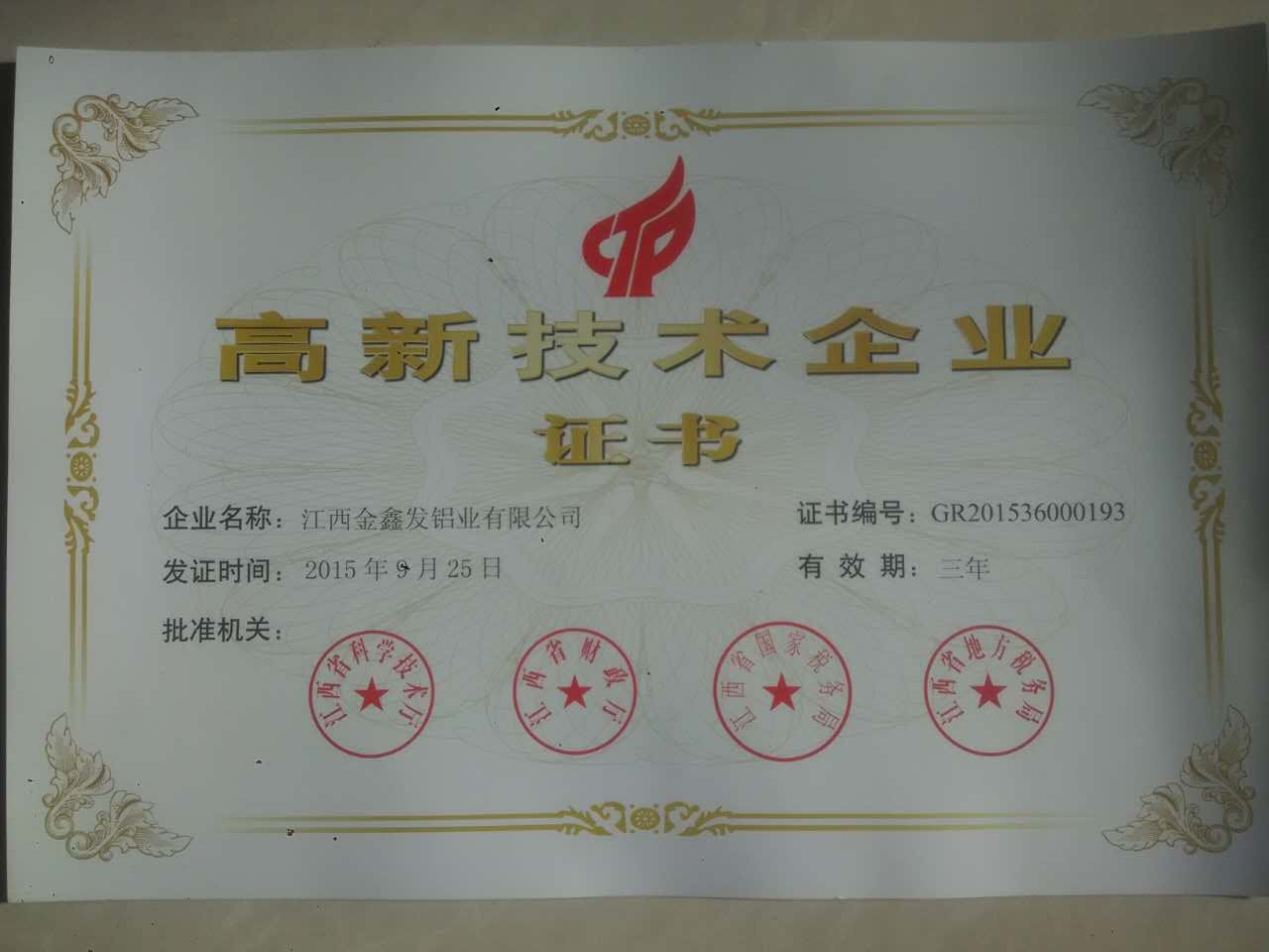 1563415751984799.jpg 1563415751984799.jpg